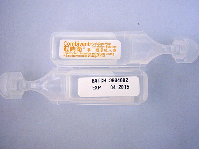 参比制剂,进口原料药,医药原料药 Combivent UDV Inhalation Solution 2.5ml/瓶