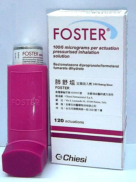 Foster 12.72mg/120 Dose/bot