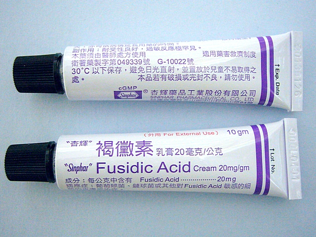 Fusidic Acid Cream 20mg/gm 10gm