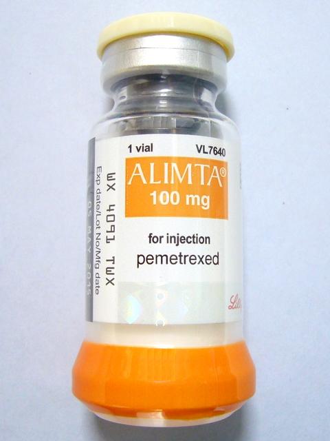 参比制剂,进口原料药,医药原料药 Alimta 100mg
