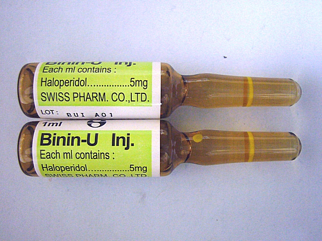 参比制剂,进口原料药,医药原料药 Binin-U 5mg 1ml/Amp
