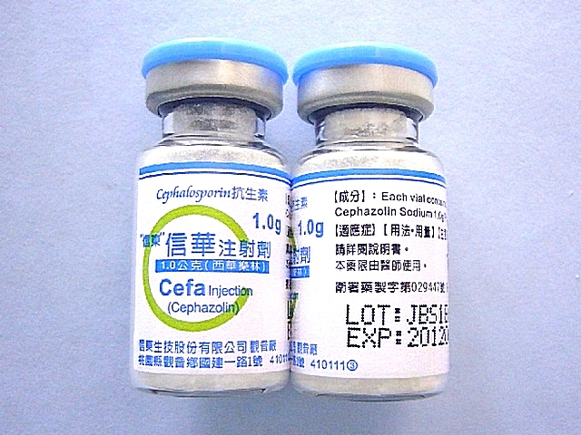 Cefa 1gm Injection