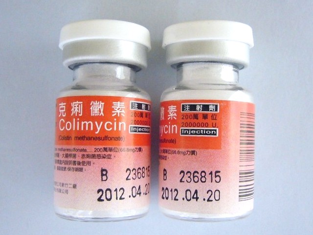Colimycin 2,000,000U T.T.Y.