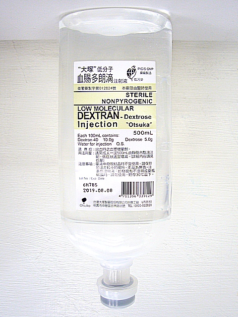 Dextran-Dextrose 500ml