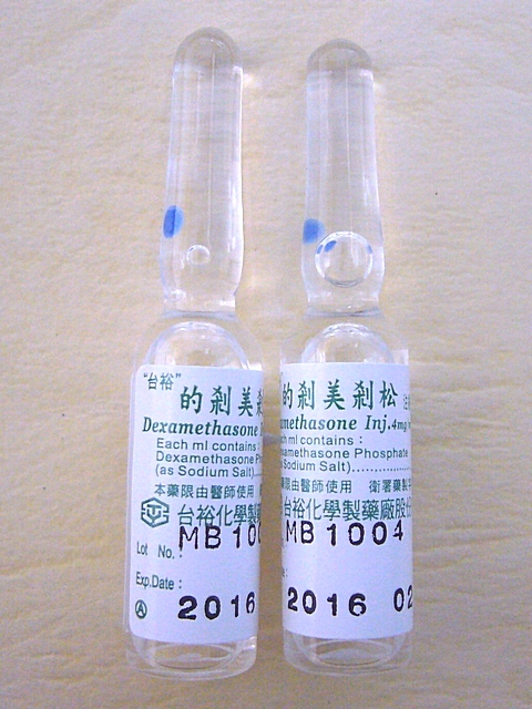 Dexamethasone 4mg/ml