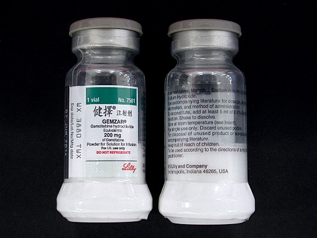参比制剂,进口原料药,医药原料药 Gemzar 200mg (Gemcitabine)