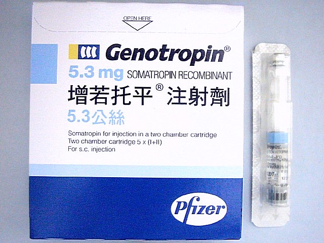 Genotropin 16iu/ml