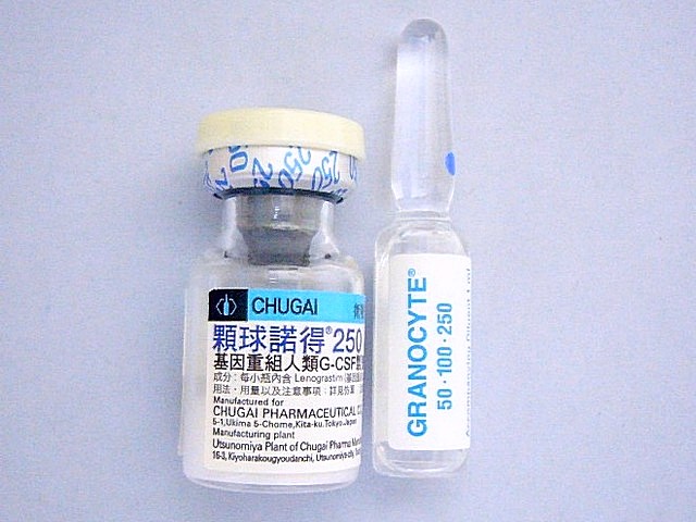 参比制剂,进口原料药,医药原料药 Granocyte 250ug ( r-Hug-CSF)