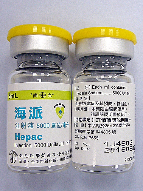 Hepac 25KIU/5ml Injection
