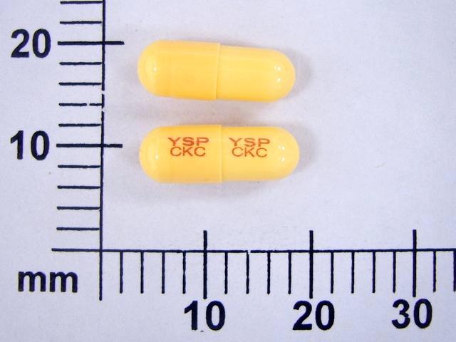 参比制剂,进口原料药,医药原料药 Cefixmycin 100mg