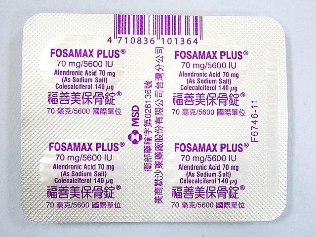 Fosamax Plus 70mg/5600IU
