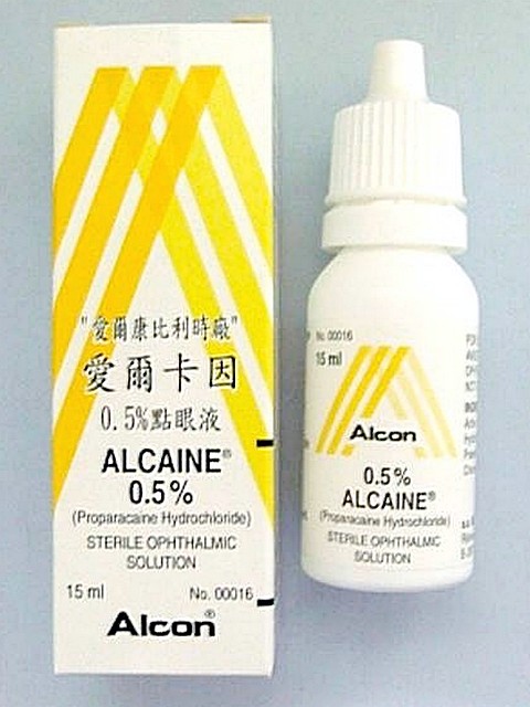 Alcaine 0.5% oph solu' 15ml