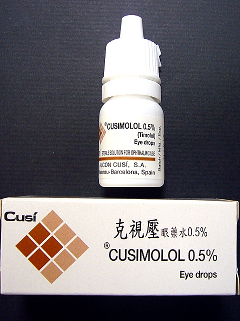 Cusimolol 0.5% Sterile Eye Drops 5ml