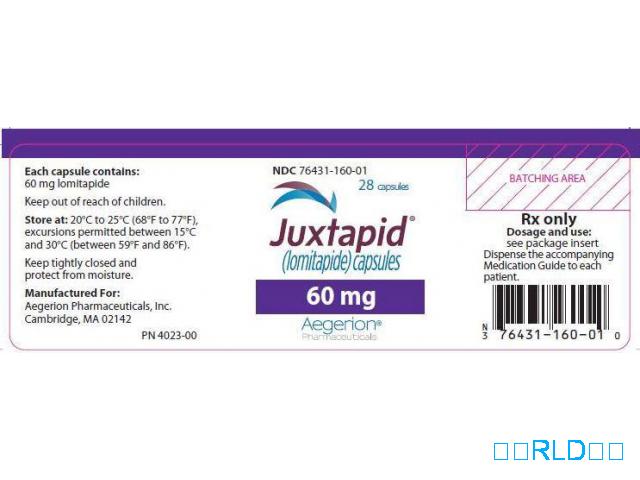 参比制剂,进口原料药,医药原料药 JUXTAPID