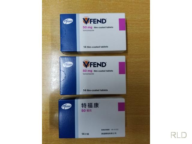 参比制剂,进口原料药,医药原料药  VFEND TAB 200 MG