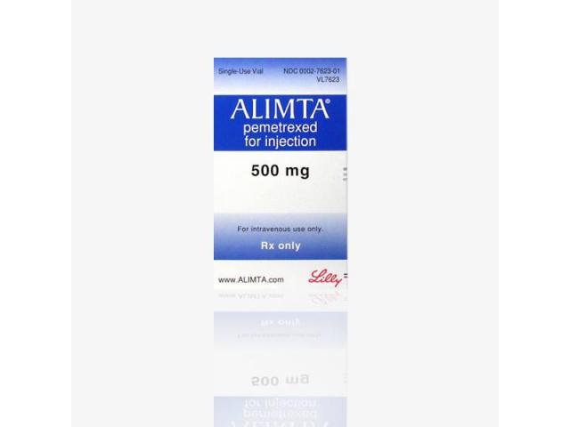 参比制剂,进口原料药,医药原料药 Alimta : Pemetrexed 500 Mg Injection