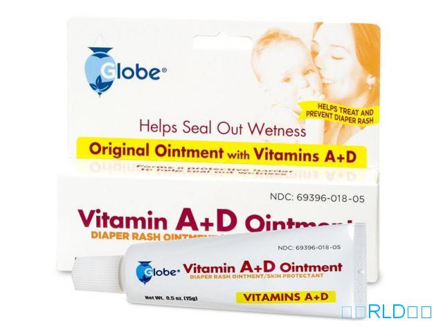 参比制剂,进口原料药,医药原料药 维生素A + D尿布疹软膏（Globe Vitamin A + D Diaper Rash Ointment）