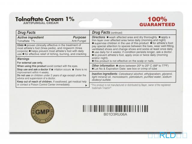参比制剂,进口原料药,医药原料药 Tolnaftate 1％反真菌奶油（Tolnaftate 1% Anti-Fungal Cream）