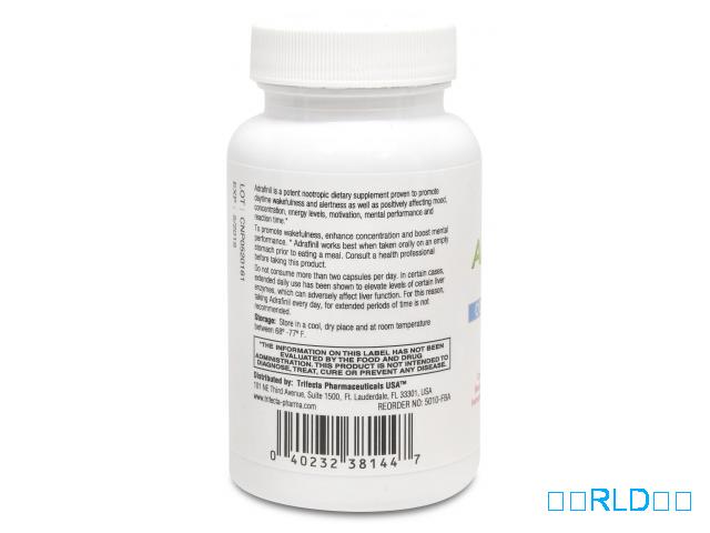 参比制剂,进口原料药,医药原料药 Adrafinil 300 mg优质促智助精（60粒）（Adrafinil 300 mg Premium Nootropic Supplement For Focus & Attention (60 