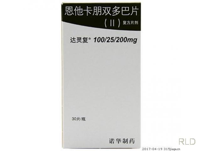 恩他卡朋双多巴片（Entacapone,Levodopa and Carbidopa Tablets）