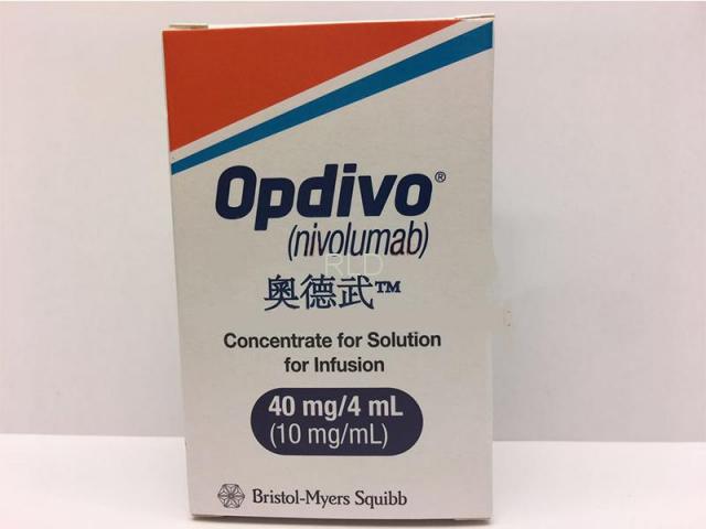 opdivo(nivolumab) HK-64232