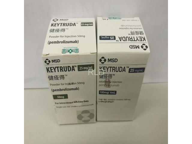 Keytruda(pembrolizumab)注射劑