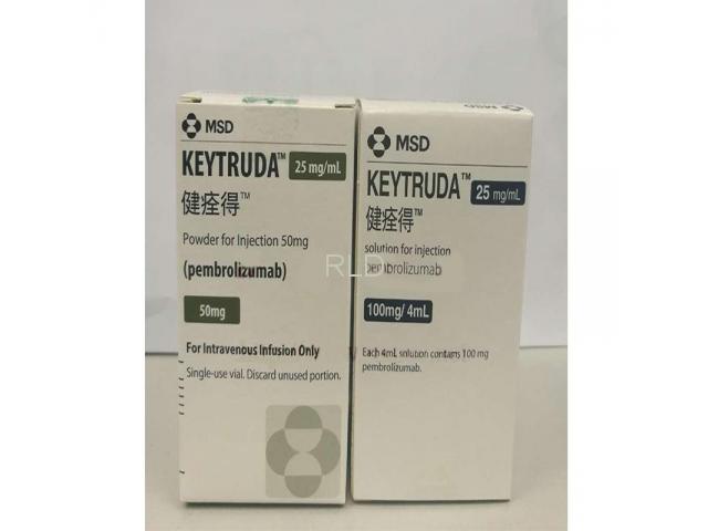 参比制剂,进口原料药,医药原料药 Keytruda(pembrolizumab)注射劑