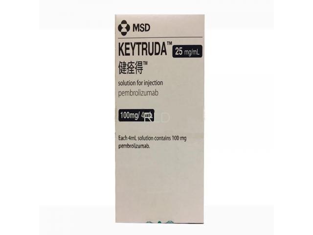 参比制剂,进口原料药,医药原料药 Keytruda(pembrolizumab)注射劑