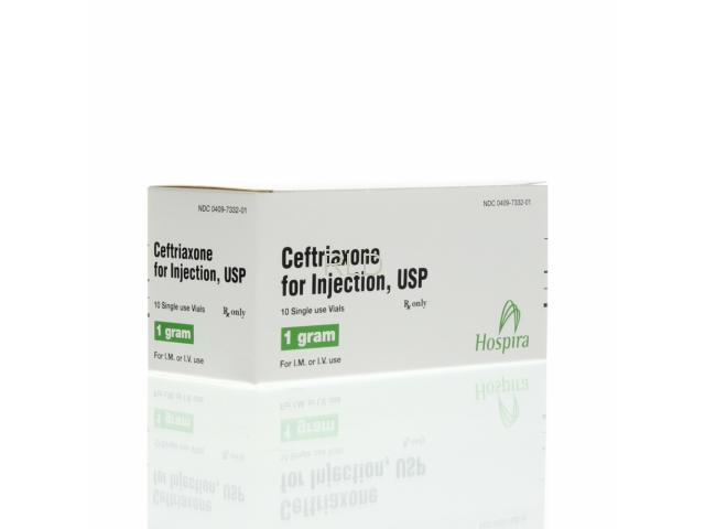 参比制剂,进口原料药,医药原料药 Ceftriaxone 1 Gram SDV - Box/10