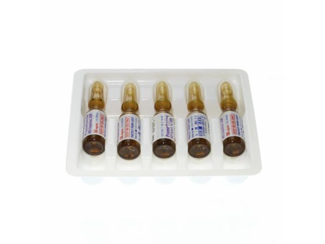 参比制剂,进口原料药,医药原料药 Promethazine 50mg/ml 1ml SDA - Box/25