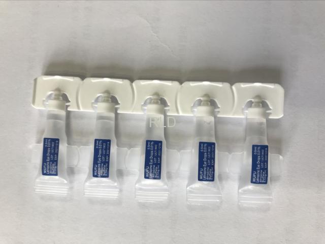 参比制剂,进口原料药,医药原料药 0.01%阿托品滴眼液SDU（无防腐剂）
