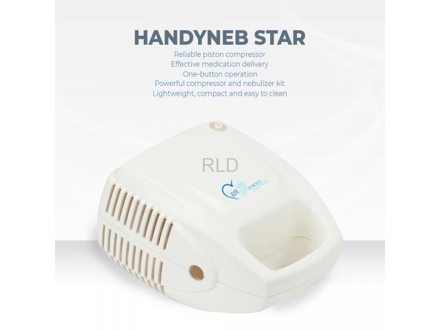 参比制剂,进口原料药,医药原料药 Elite Tokyo Japan Handyneb Star Nebulizer