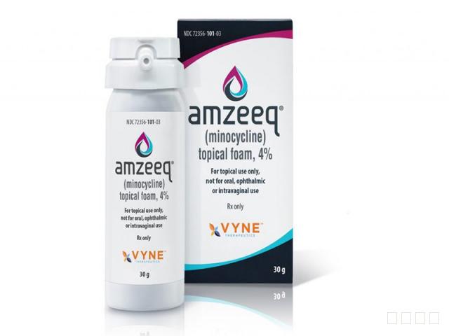 参比制剂,进口原料药,医药原料药 Minocycline foam(AMZEEQ)