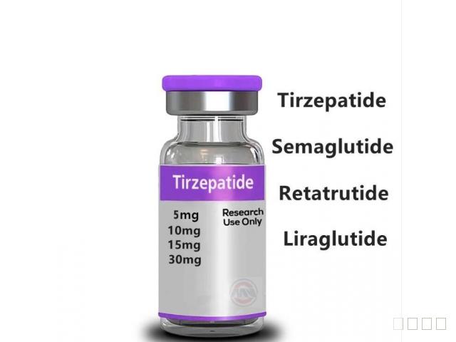 参比制剂,进口原料药,医药原料药 Weight Loss 5mg 10mg 15mg Vial Tirzepatide