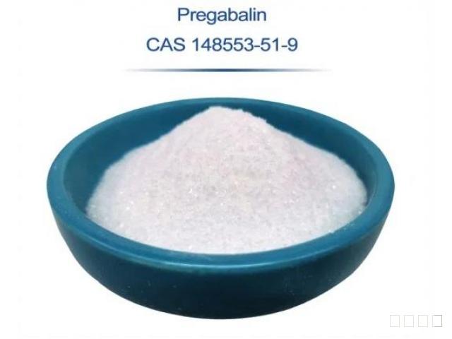 Pregabalin Powder CAS No.148553-50-8