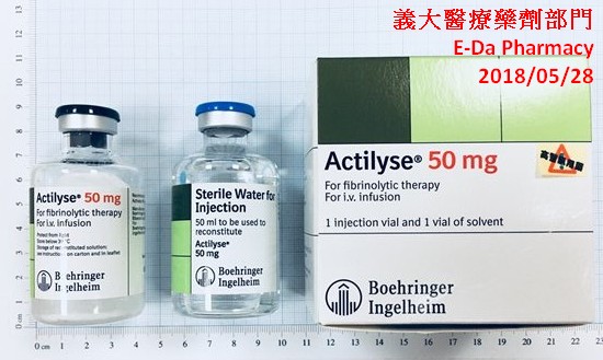 栓體舒注射液