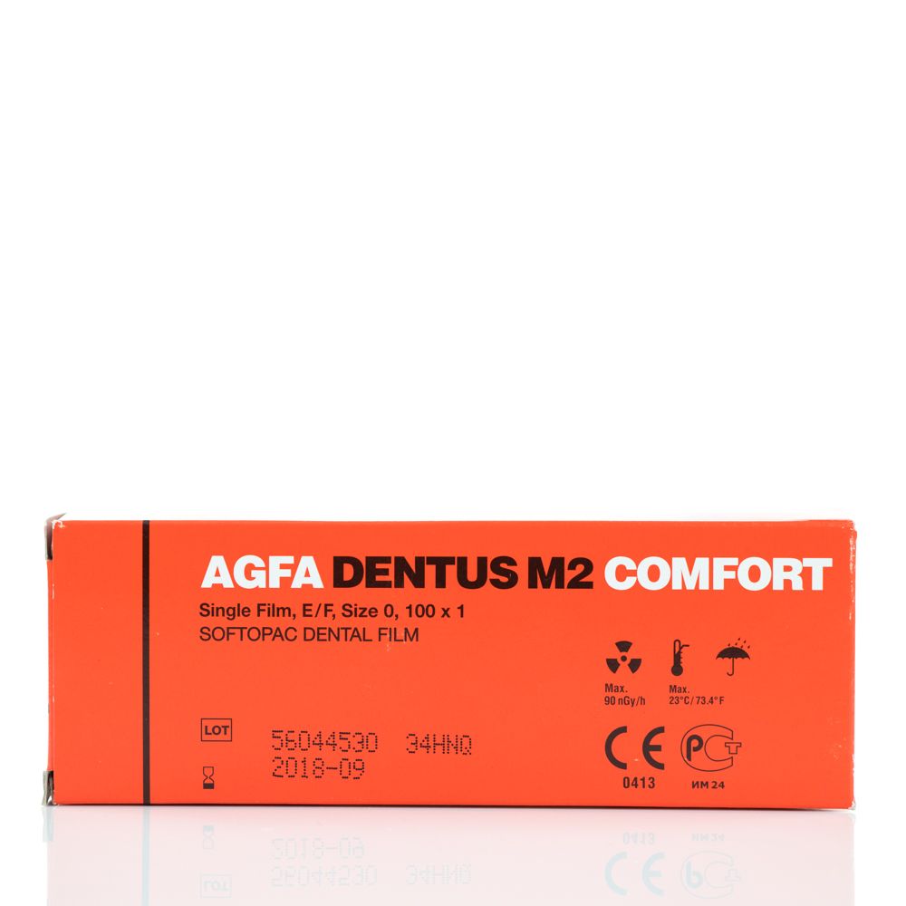 Agfa Dentus M2 Comfort Film - Child (100)
